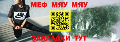 дмт Будённовск