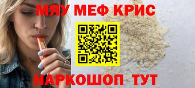 дмт Будённовск