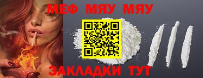 дмт Будённовск