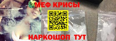 прущие грибы Бузулук