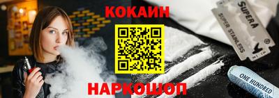 дмт Будённовск