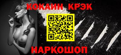 дмт Будённовск