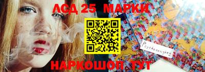 стафф Бугуруслан