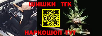 стафф Бугуруслан