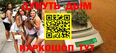 дмт Будённовск