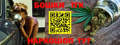 прущие грибы Бузулук