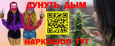 дмт Будённовск