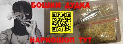 дмт Будённовск