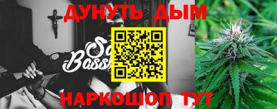 прущие грибы Бузулук