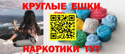 стафф Бугуруслан