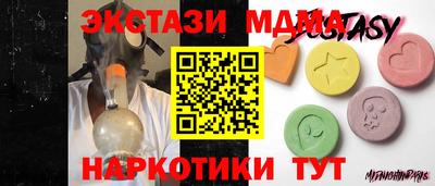 дмт Будённовск