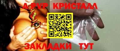 дмт Будённовск
