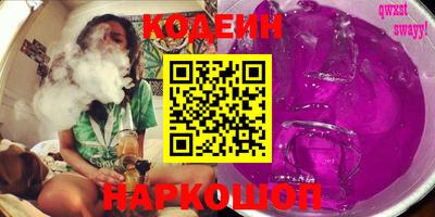 прущие грибы Бузулук