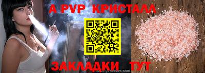 дмт Будённовск