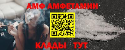 дмт Будённовск