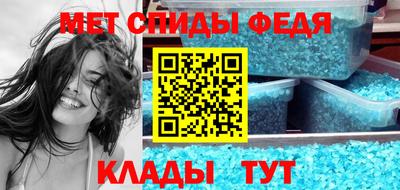 прущие грибы Бузулук