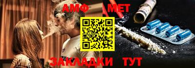 дмт Будённовск