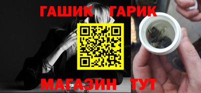 дмт Будённовск