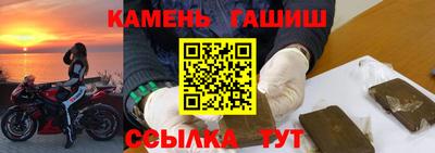 прущие грибы Бузулук