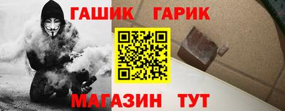 дмт Будённовск