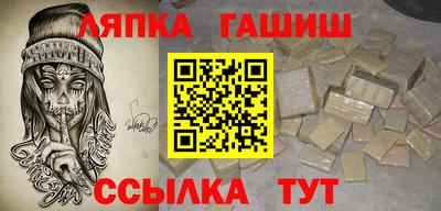 дмт Будённовск
