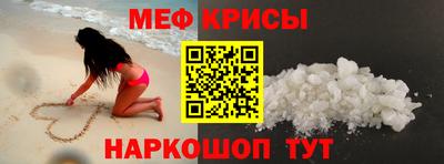 прущие грибы Бузулук