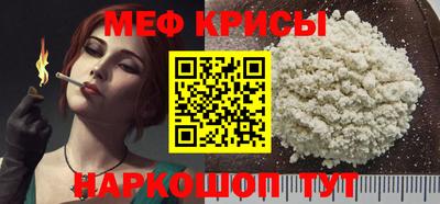 дмт Будённовск